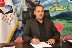 پیام تبریک مدیرکل بنیاد شهید کردستان به مناسبت سالروز شهادت شهید محمود صارمی و روز خبرنگار