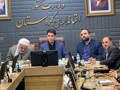 روایت تصویری دومین نشست شورای ترویج فرهنگ ایثار و شهادت در کردستان 