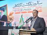 ۲۴۶ آزاده کردستان در دوران اسارت به شهادت رسیدند